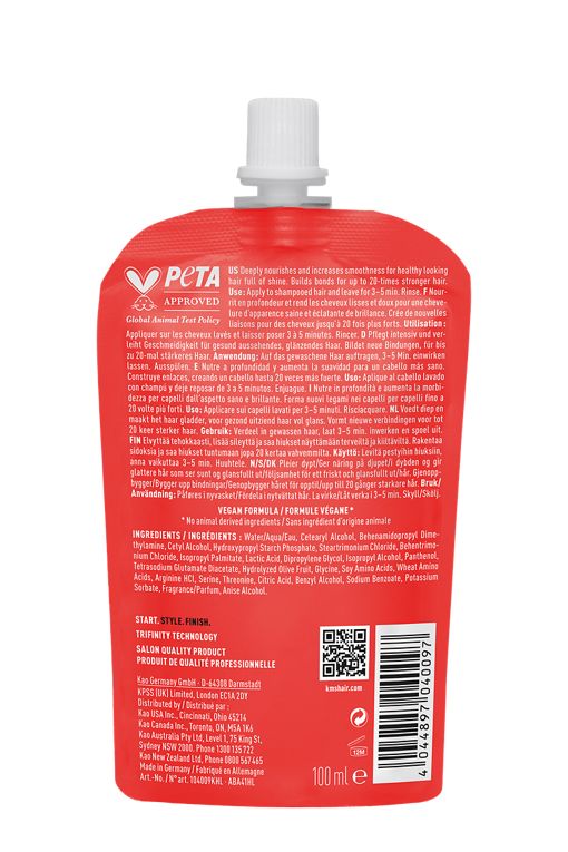 ALLSMOOTH INTENSE NOURISHING TREATMENT